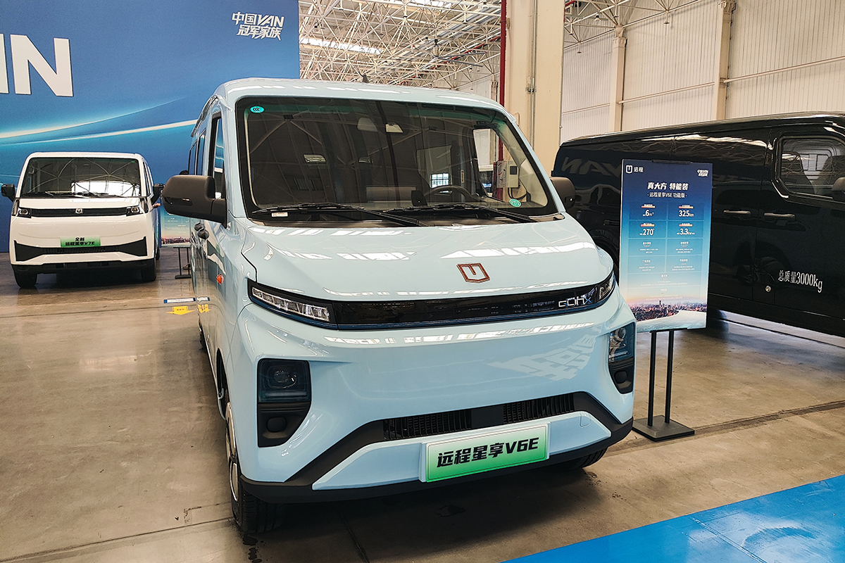 远程新能源商用车 远程星享V6E 6方  纯电VAN车（65kwh）
