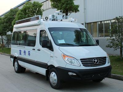 江淮宣传车 HFC5049XXCKMV