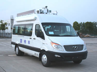 江淮宣传车 HFC5049XXCKHV