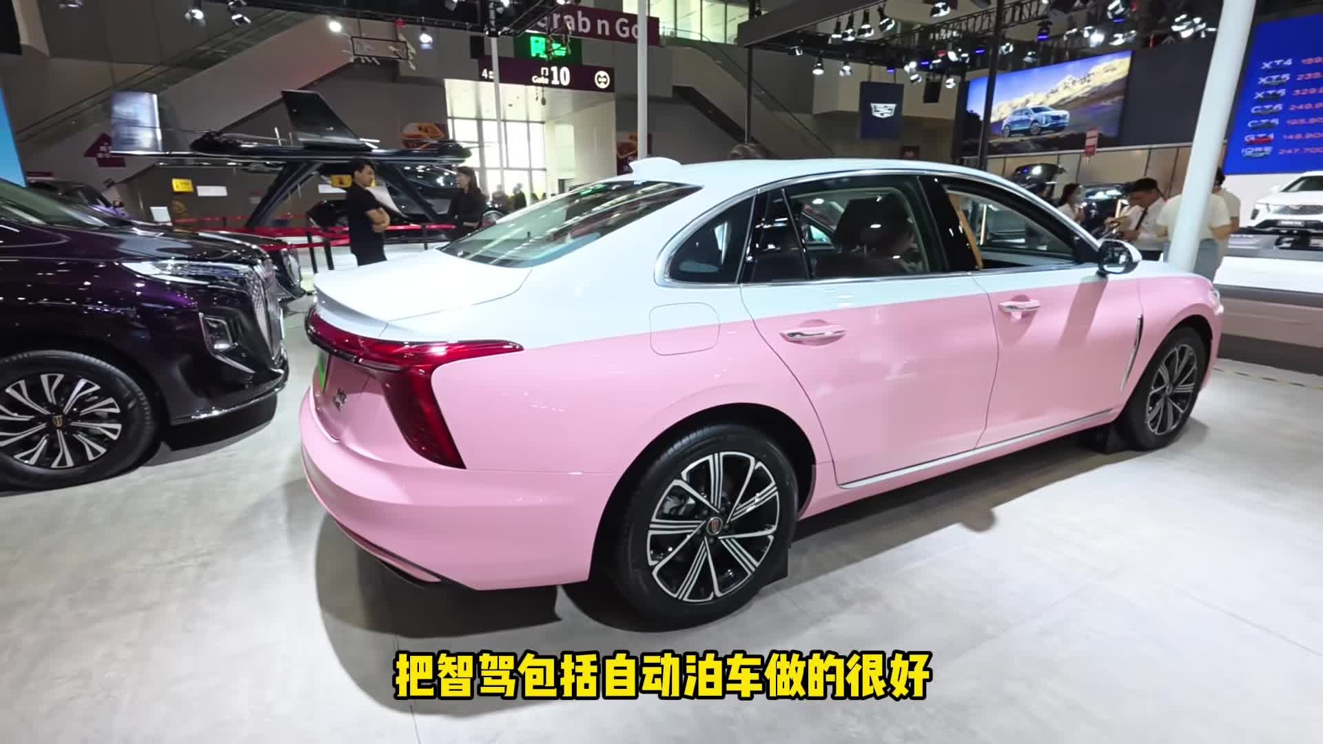 红旗H5 PHEV,家庭用车,环保出行