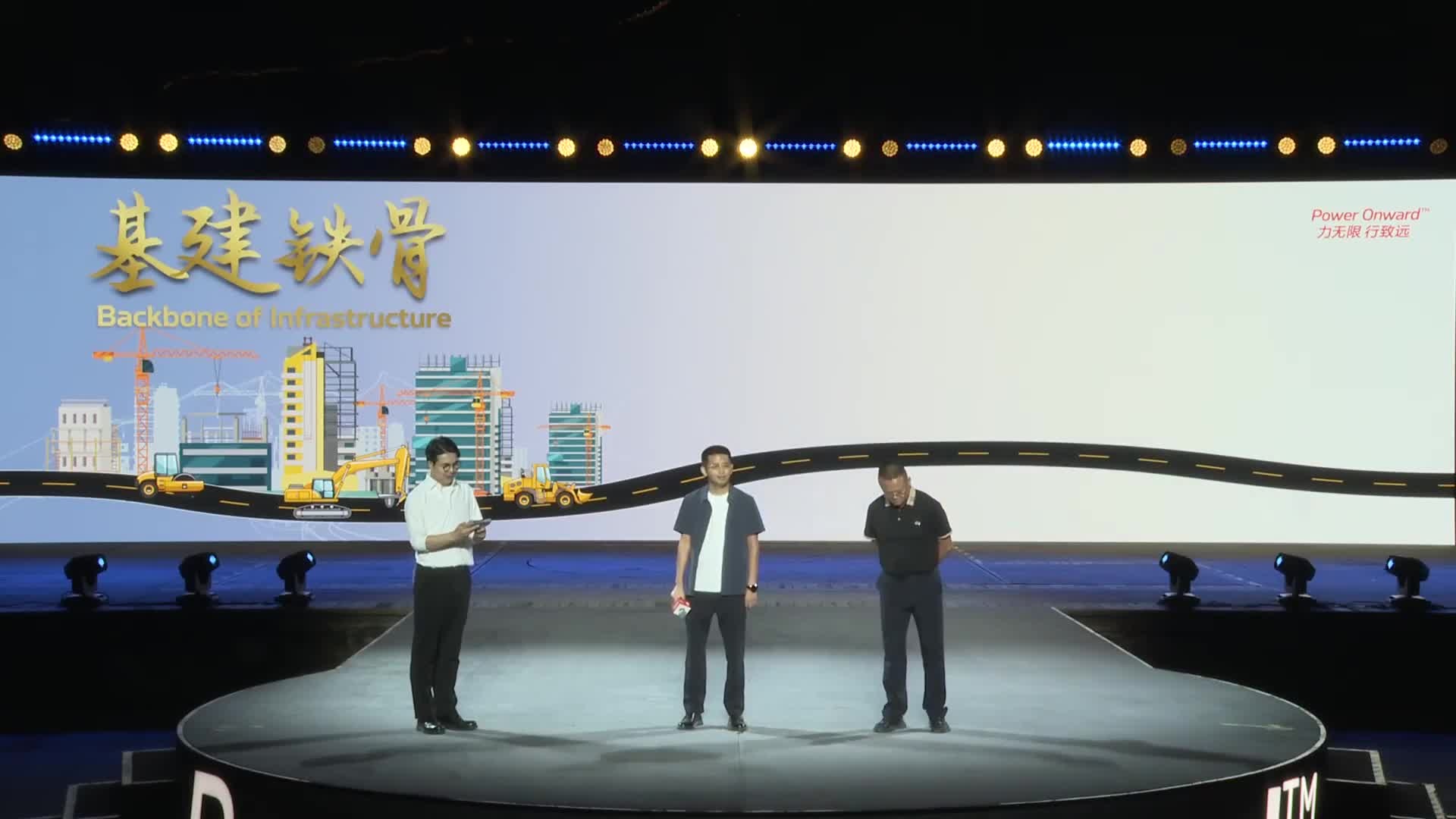 康明斯,五十周年,动力解决方案