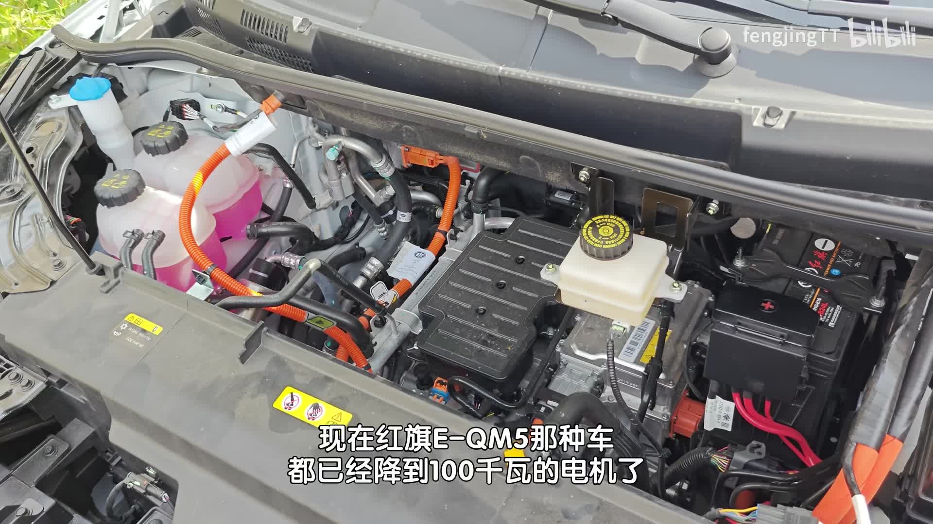 奔腾NAT,纯电MPV,网约车