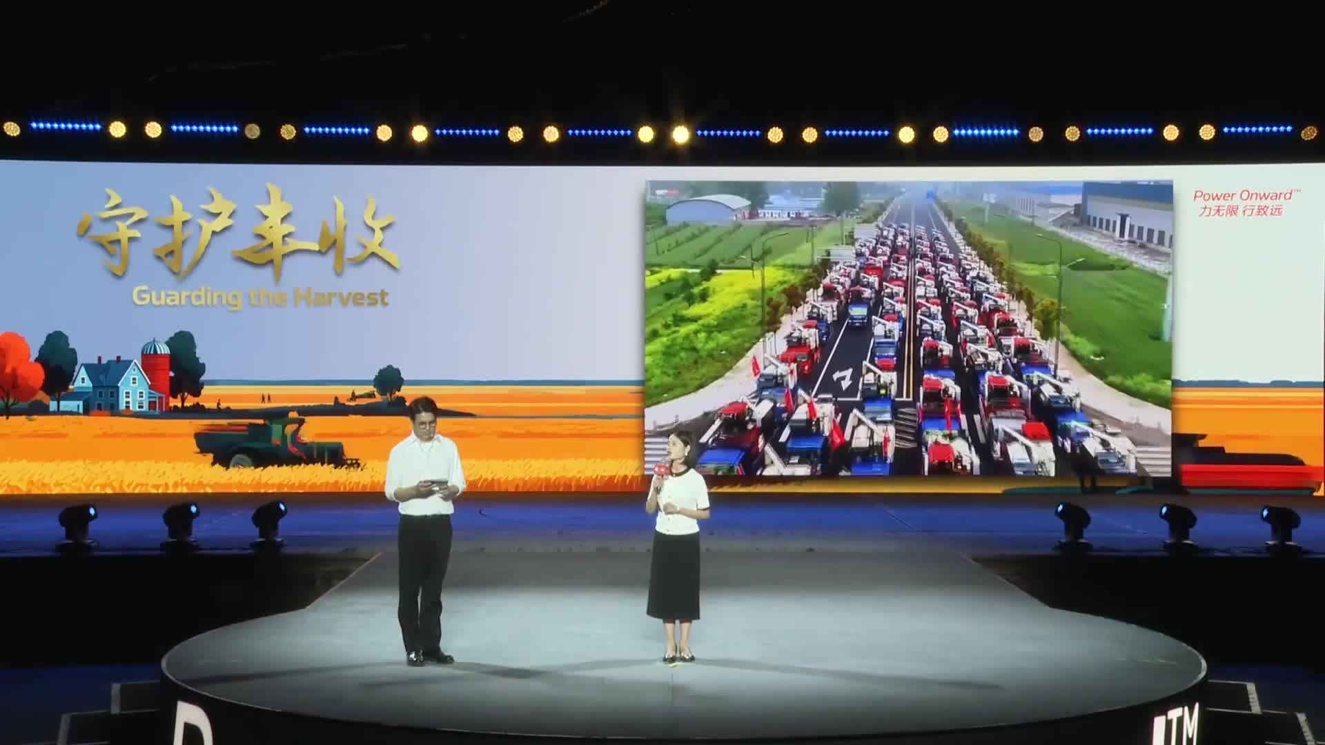 康明斯,五十周年,合作伙伴