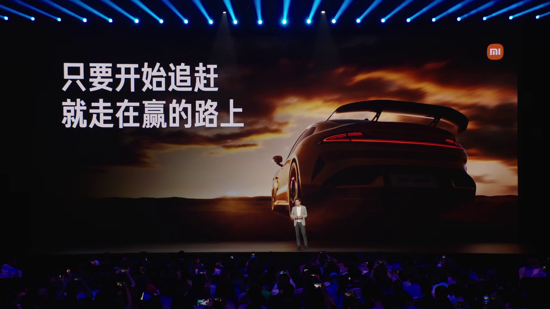 小米YU7,SUV,新能源汽车