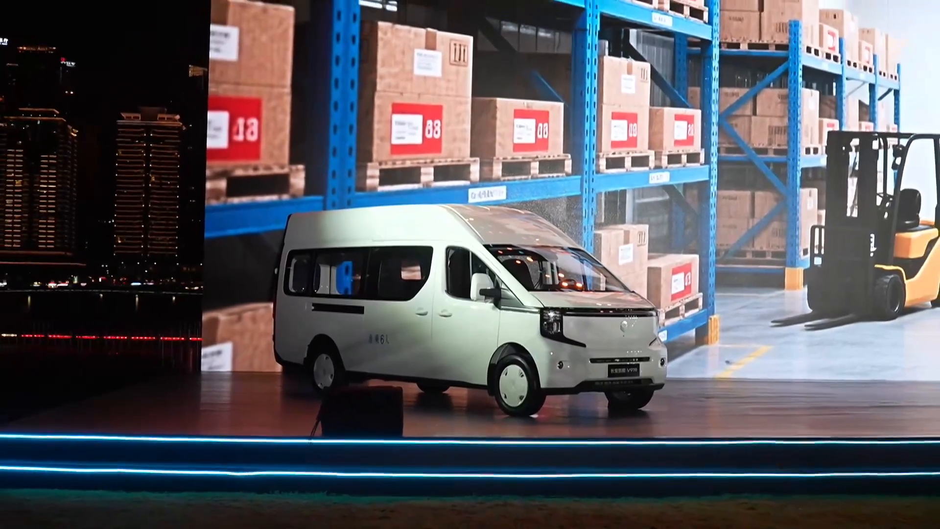长安凯程V919,电动轻客,智能化转型