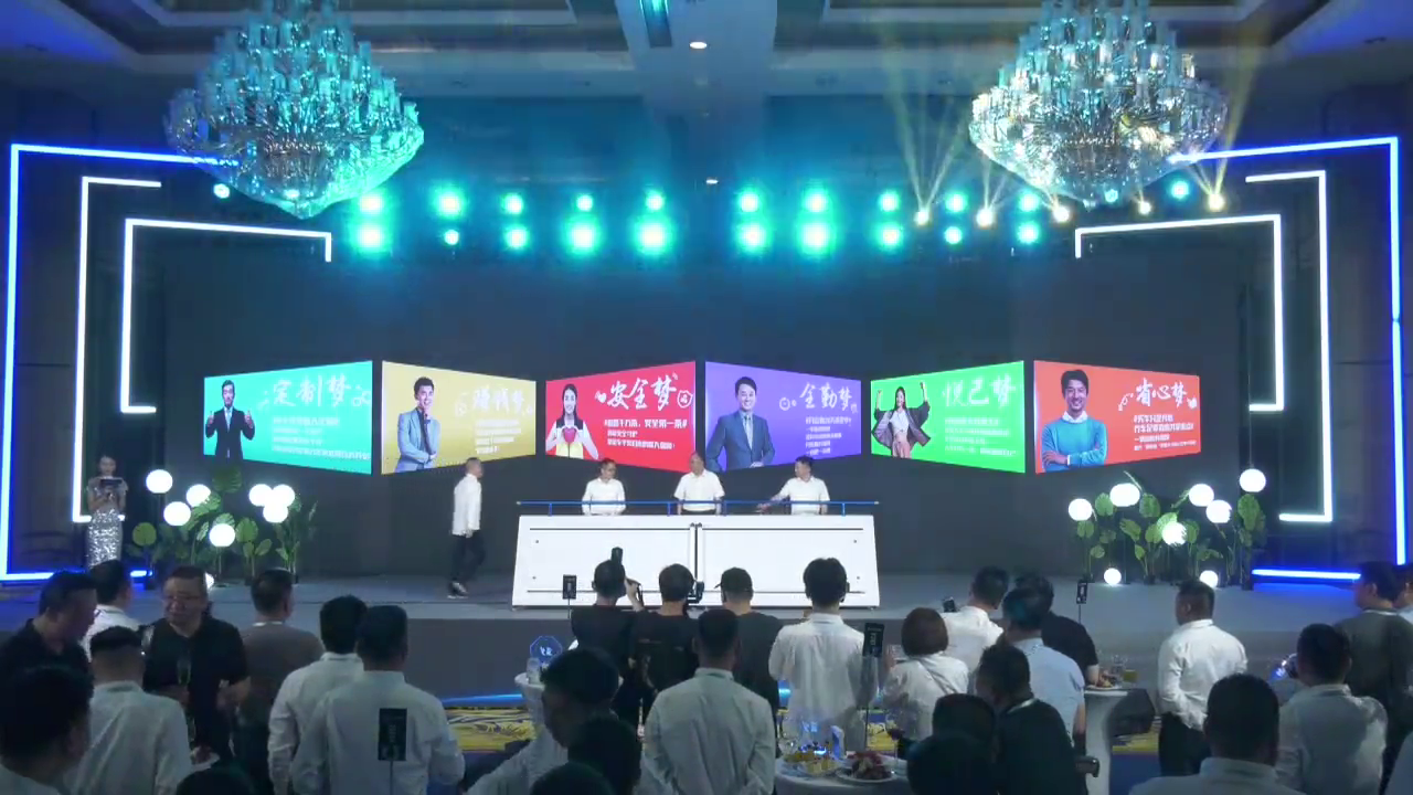 北京重卡,蓝梦品牌,新能源重卡