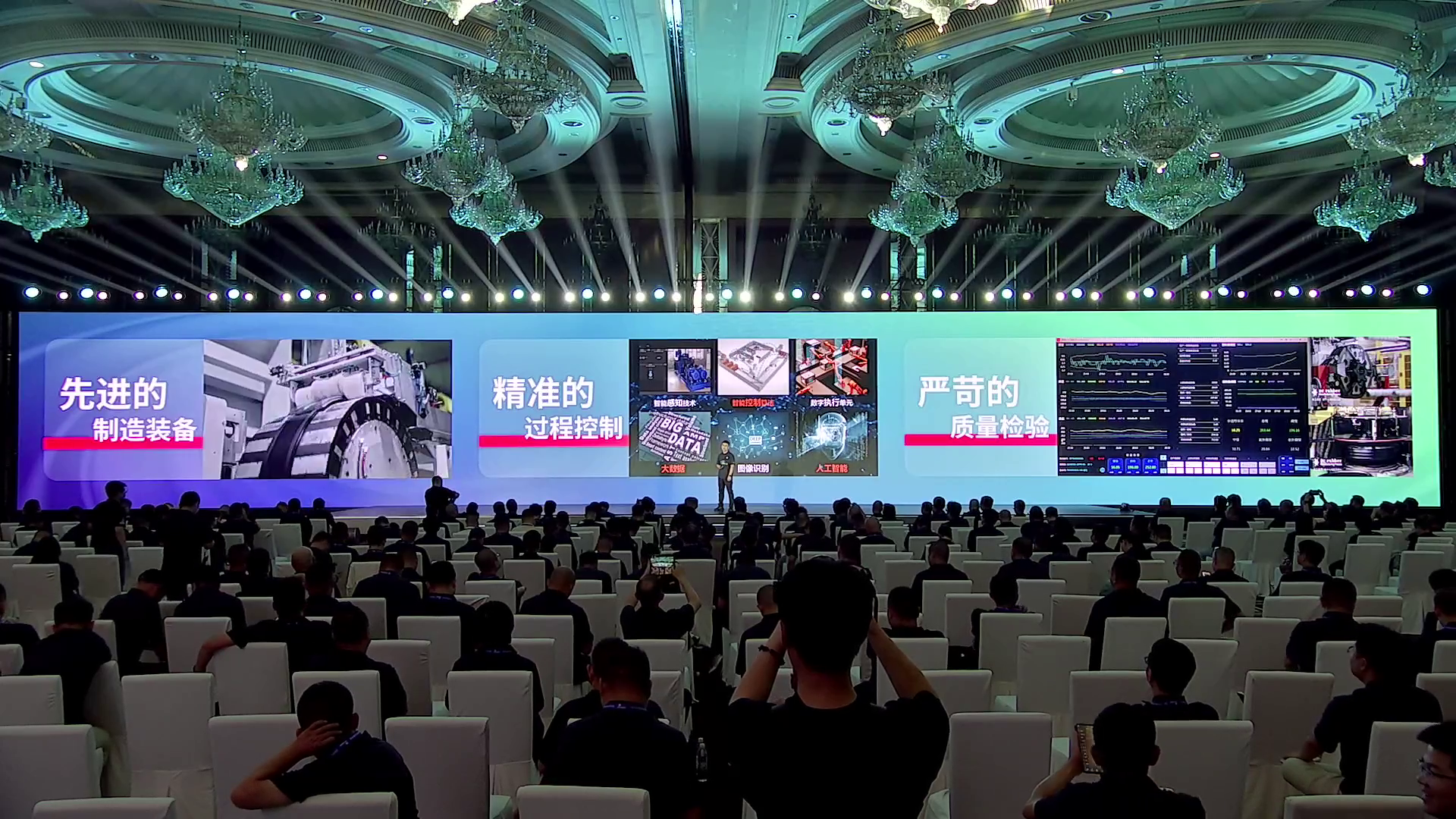 中策橡胶,电动商用车轮胎,X技术系统