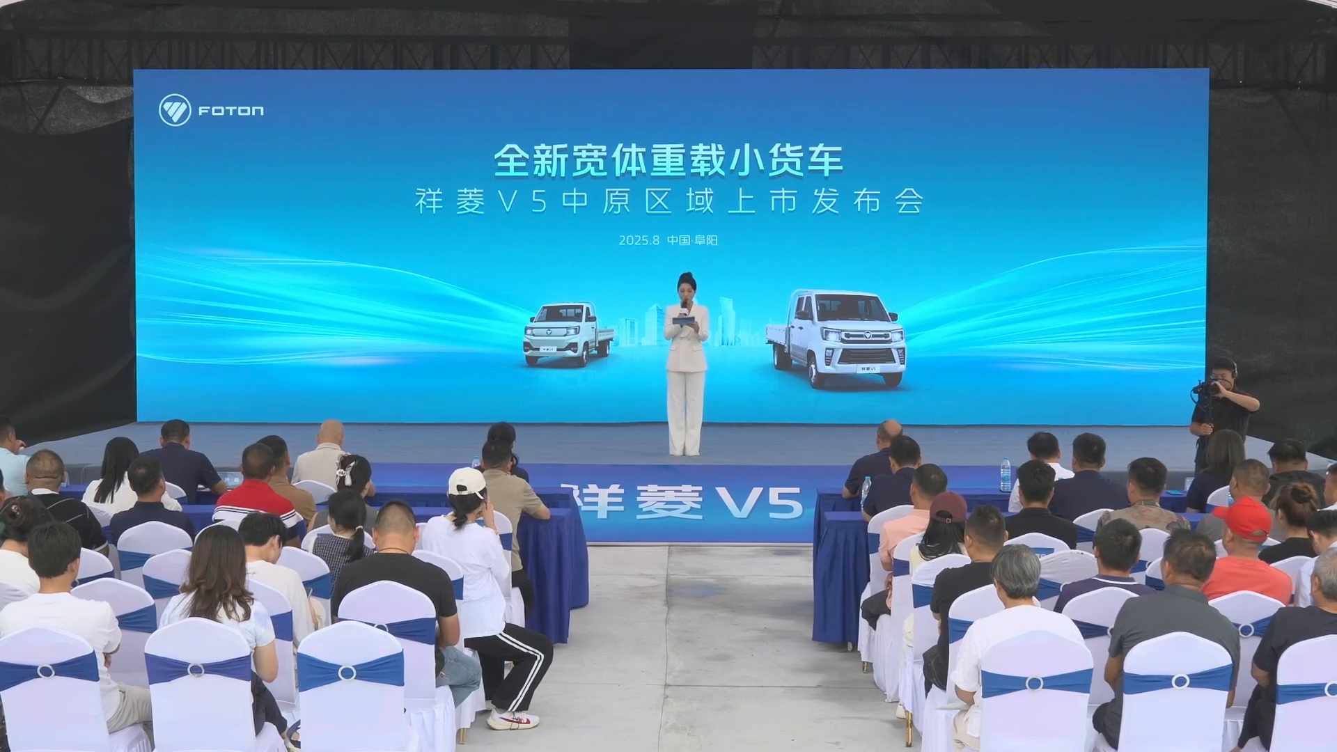 祥菱V5,宽体重载小货车,中国制造