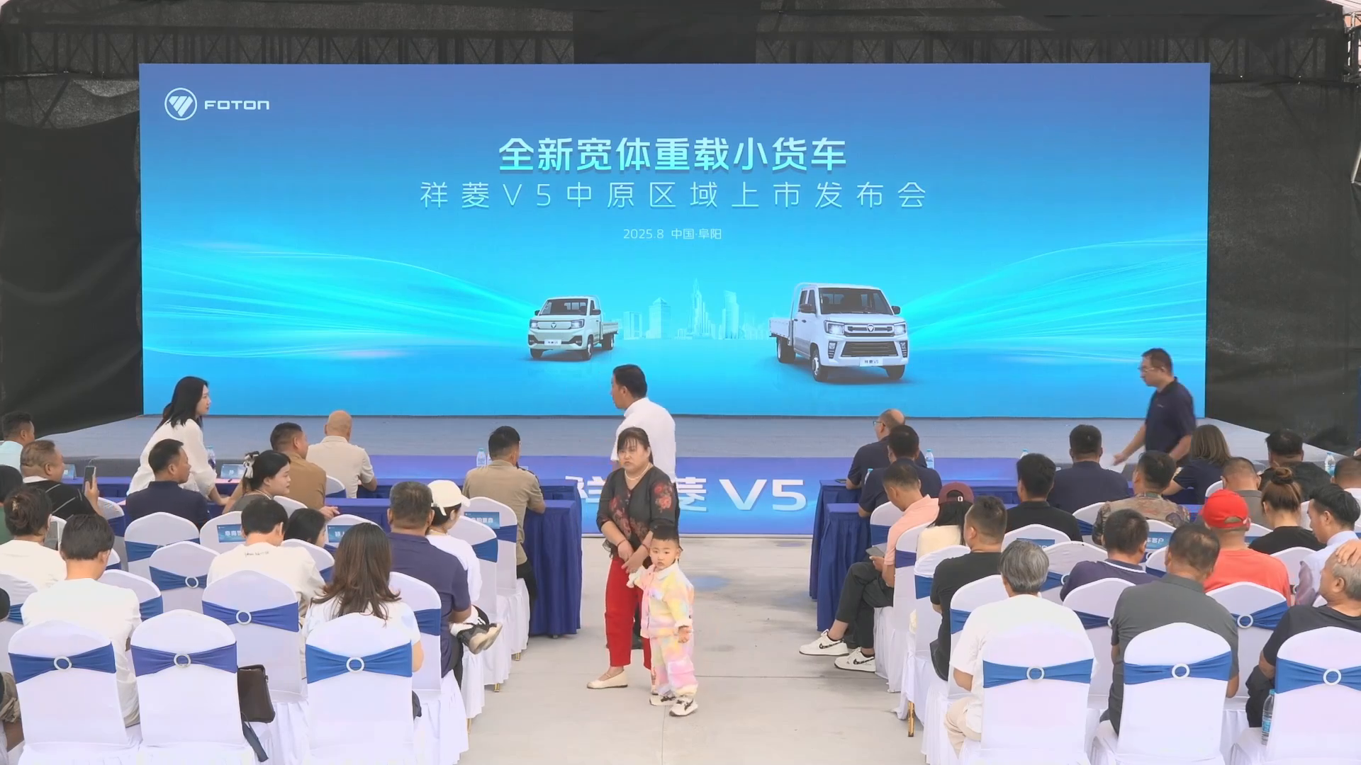 祥菱V5,宽体重载小货车,中国制造