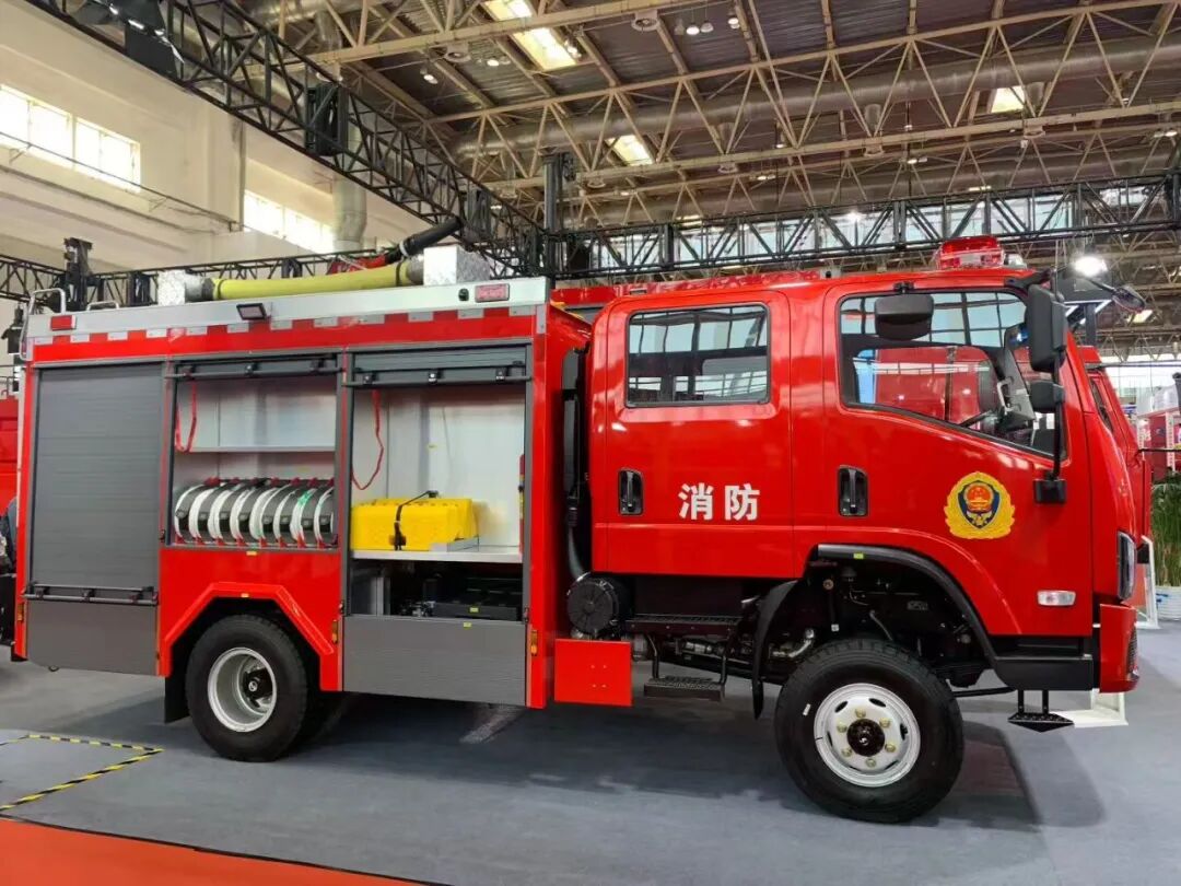 中国国际消防设备技术交流展览会,陕汽商用车,消防应急救援