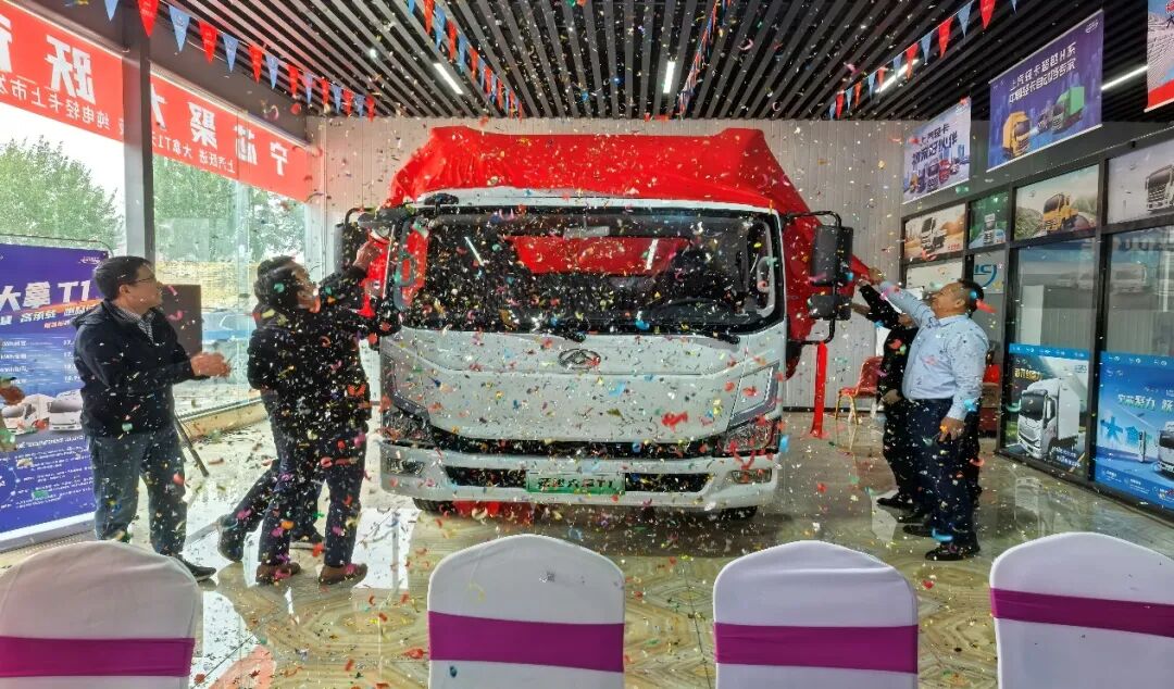 上汽跃进,大拿T1,新能源物流
