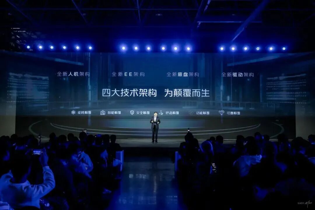 福田汽车,启明星,新能源轻卡