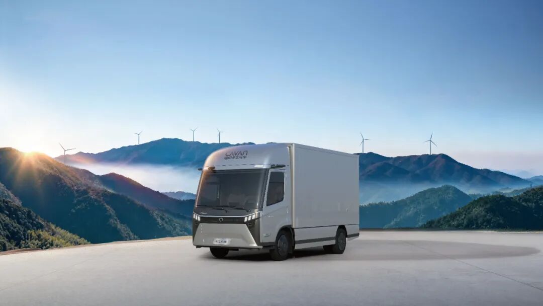 卡文,新能源物流,三个100行动计划