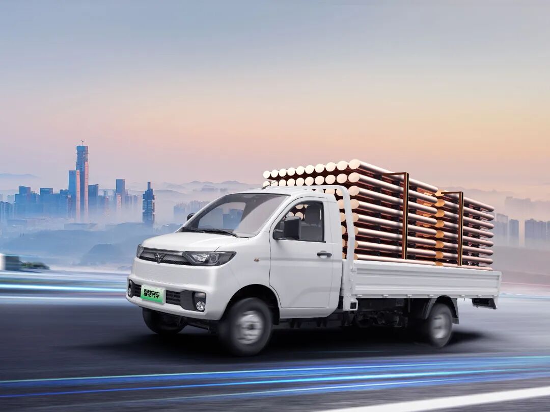 雷驰T30,新能源货车,城市配送