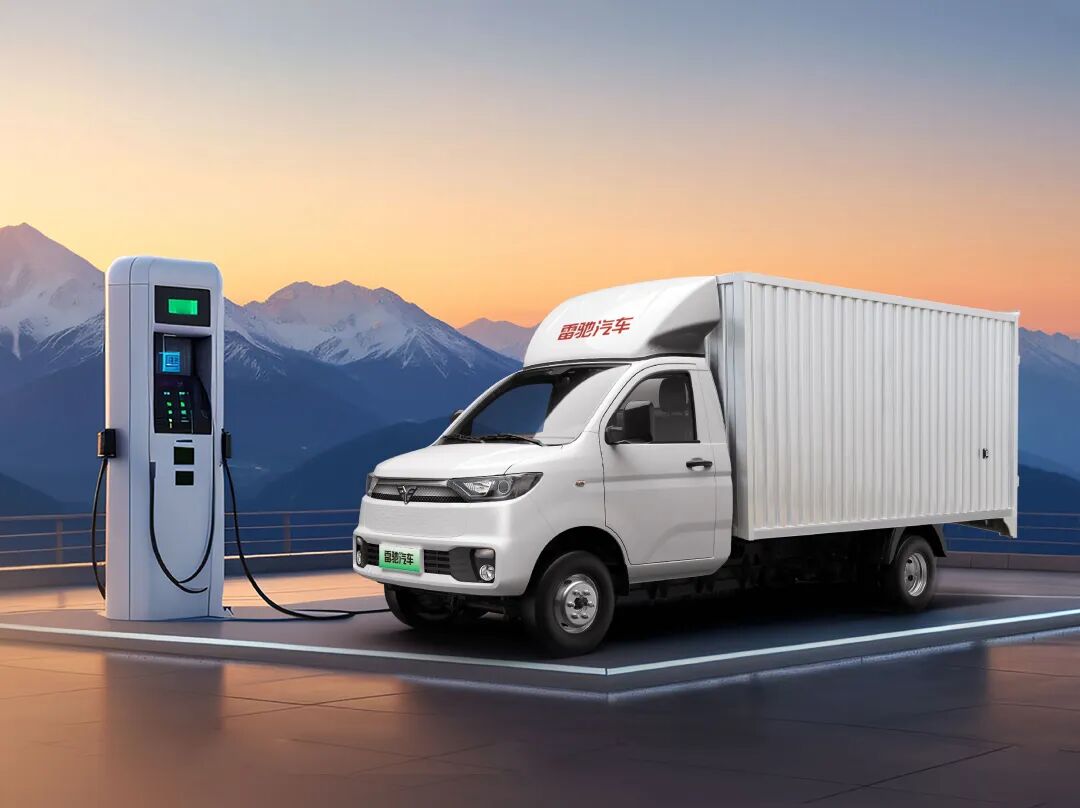 雷驰T30,新能源货车,城市配送