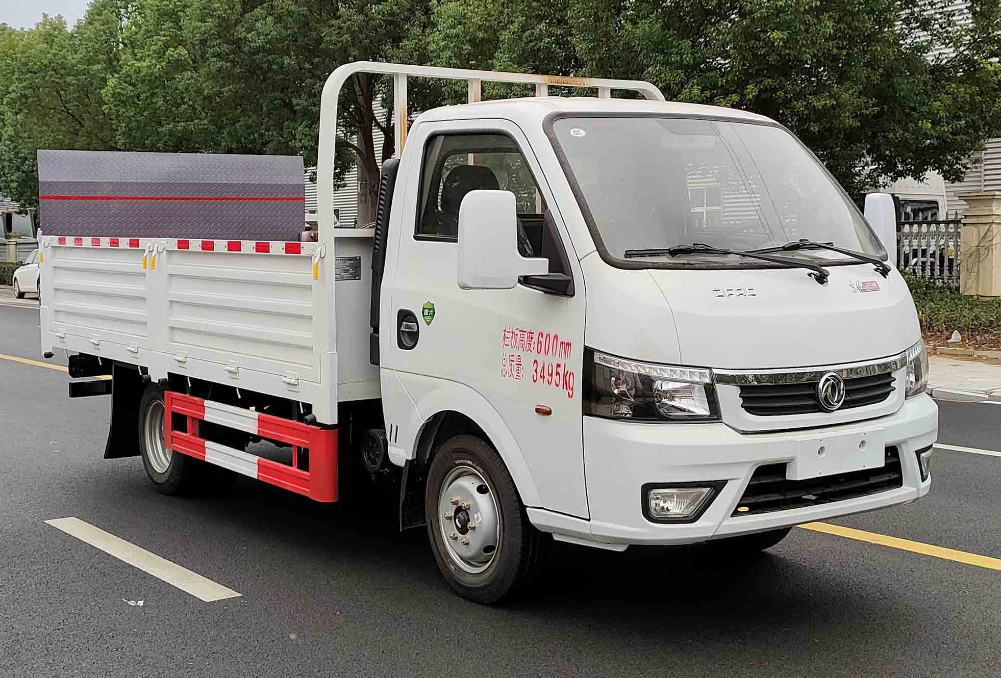 Quan Jun 5.75M barrel garbage transport truck (JJJ5030CTYE6)