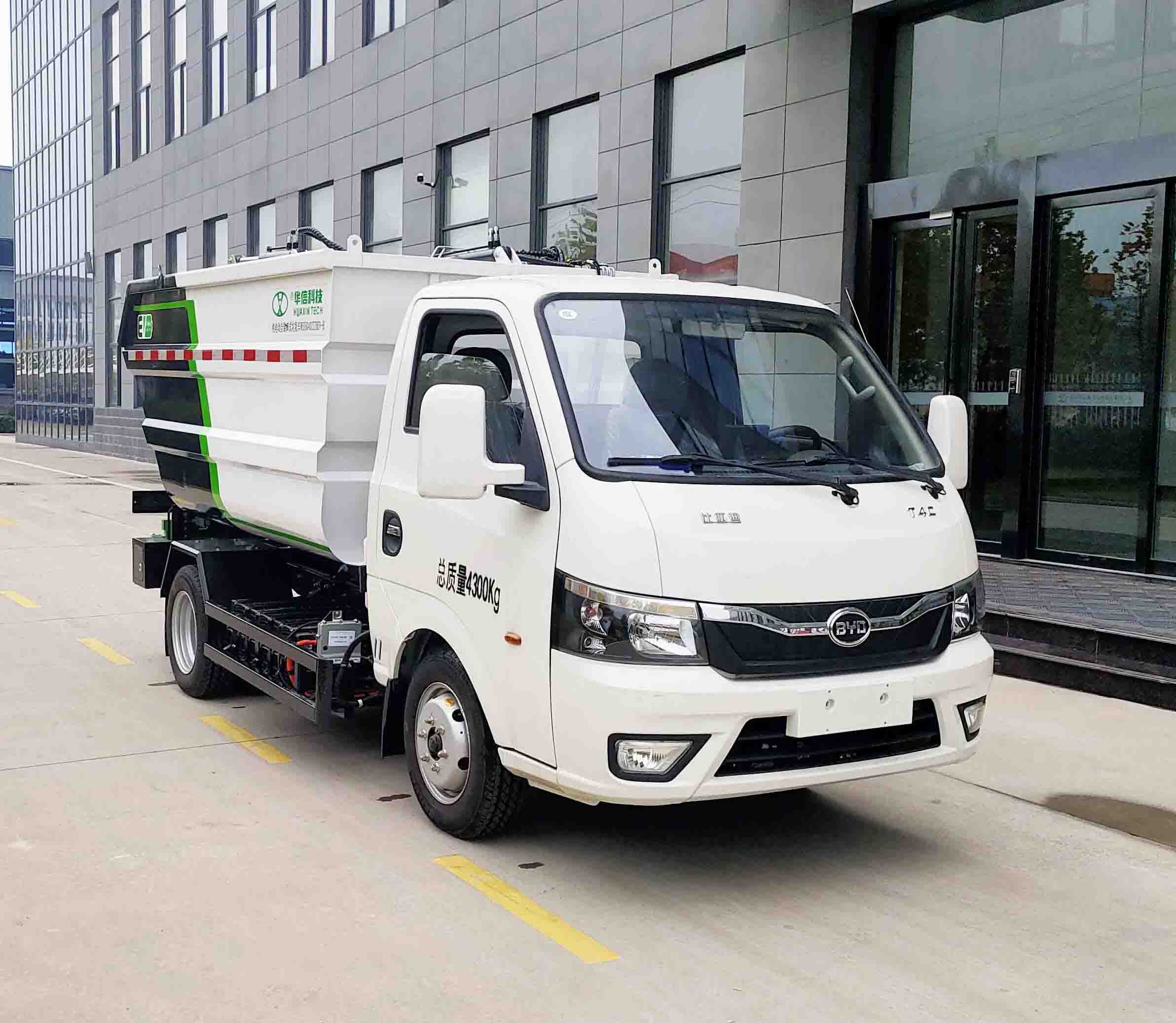 Wan Xin 5.25M pure electric self-loading and unloading garbage truck (WHX5040ZZZBEV-H)