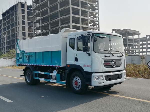 Hong Lei Feng 7.88M compartment garbage truck (HLF5180ZXLE)