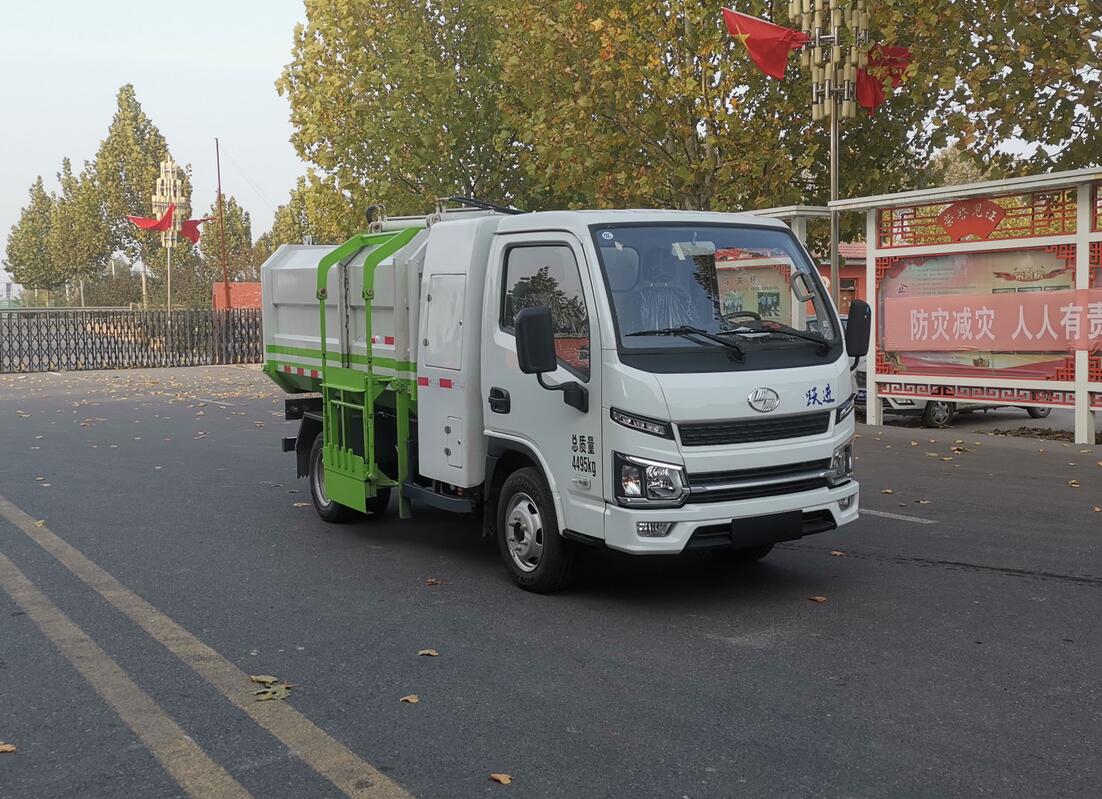 Yong Kang 5.32M pure electric self-loading and unloading garbage truck (CXY5040ZZZBEV)
