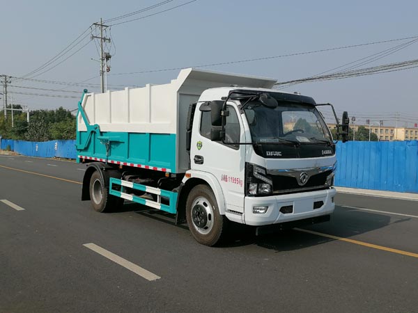 Hong Lei Feng 6.47M compartment garbage truck (HLF5120ZXLE)