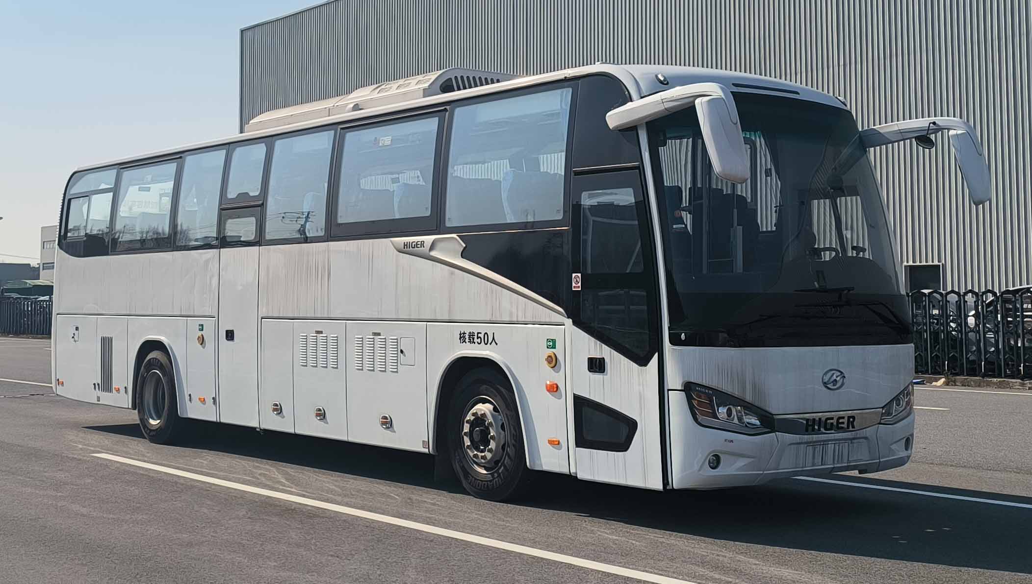 Higer Bus 24-54 seats 11.6m fuel cell bus  (KLQ6121HYFCEV1N7)