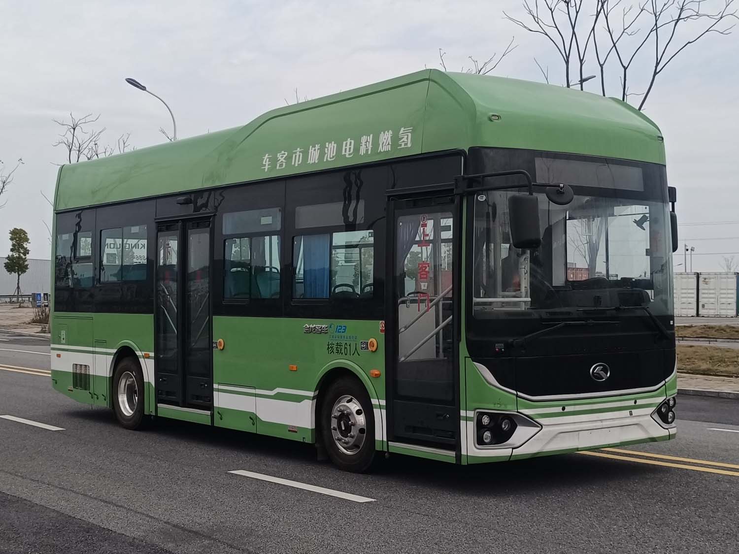 King Long Bus 15-61 seats 8.55m fuel cell urban bus  (XMQ6850AGFCEV11)