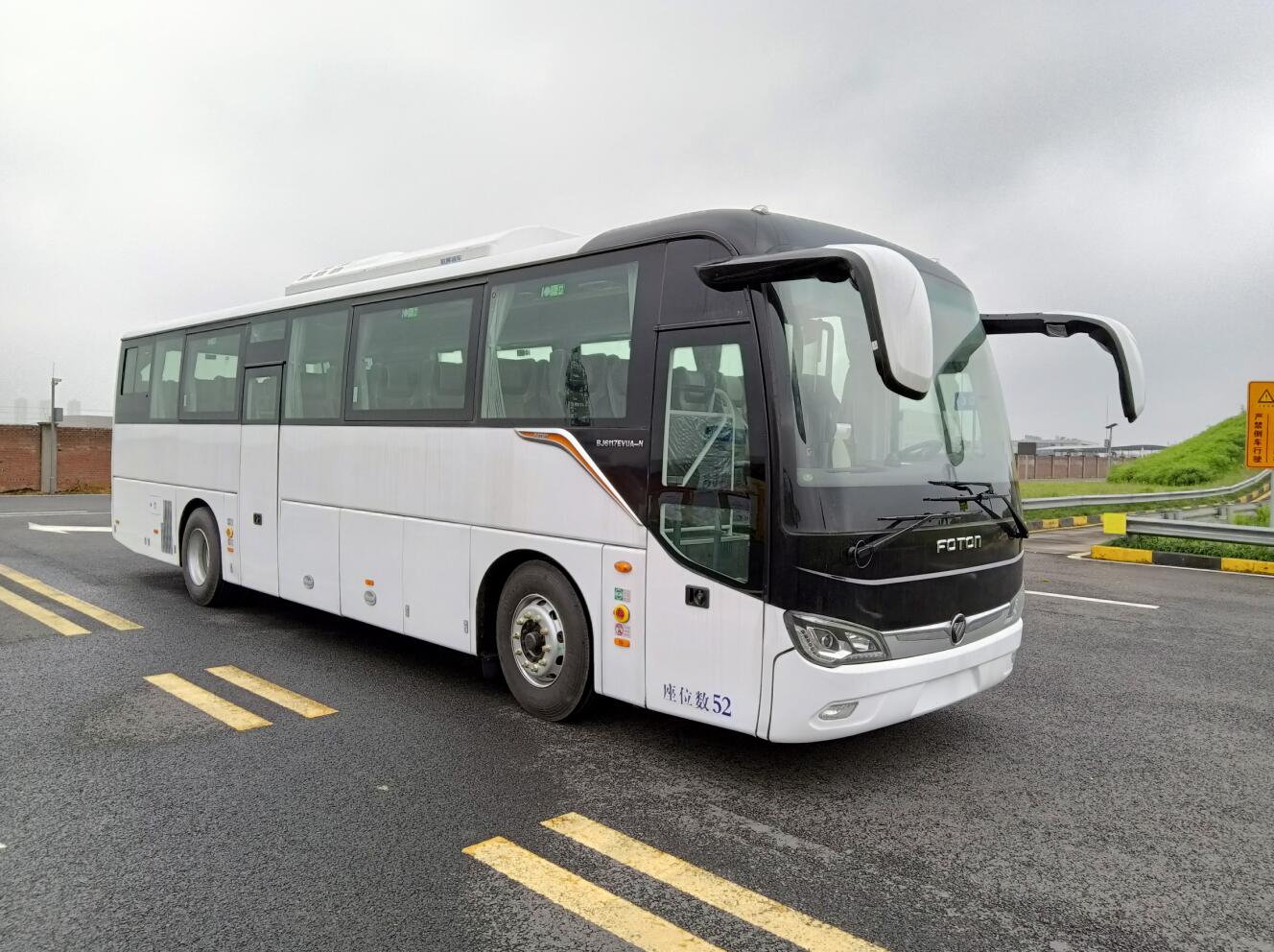 Foton AUV Bus 24-52 seats 10.99m pure electric bus  (BJ6117EVUA-N)