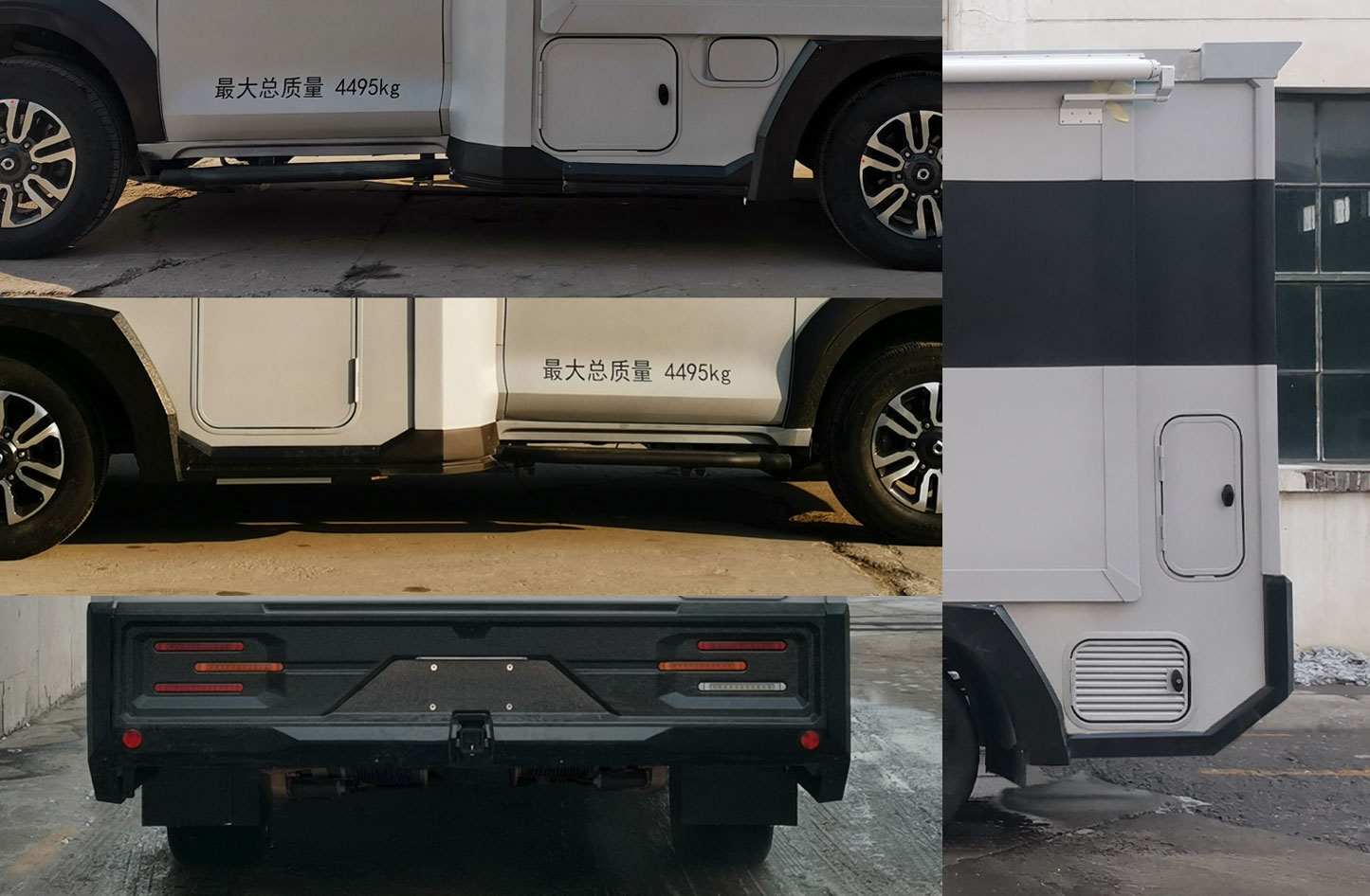 览众之星 4-6座 6米 旅居车 (LZR5040XLJCCE60)