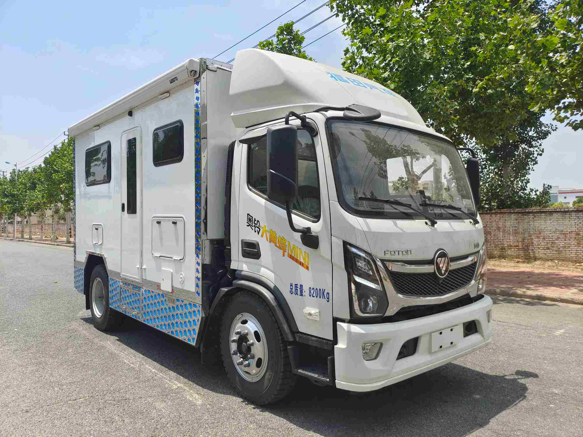 赛家 6米 旅居车 (WHR5080XLJFT)